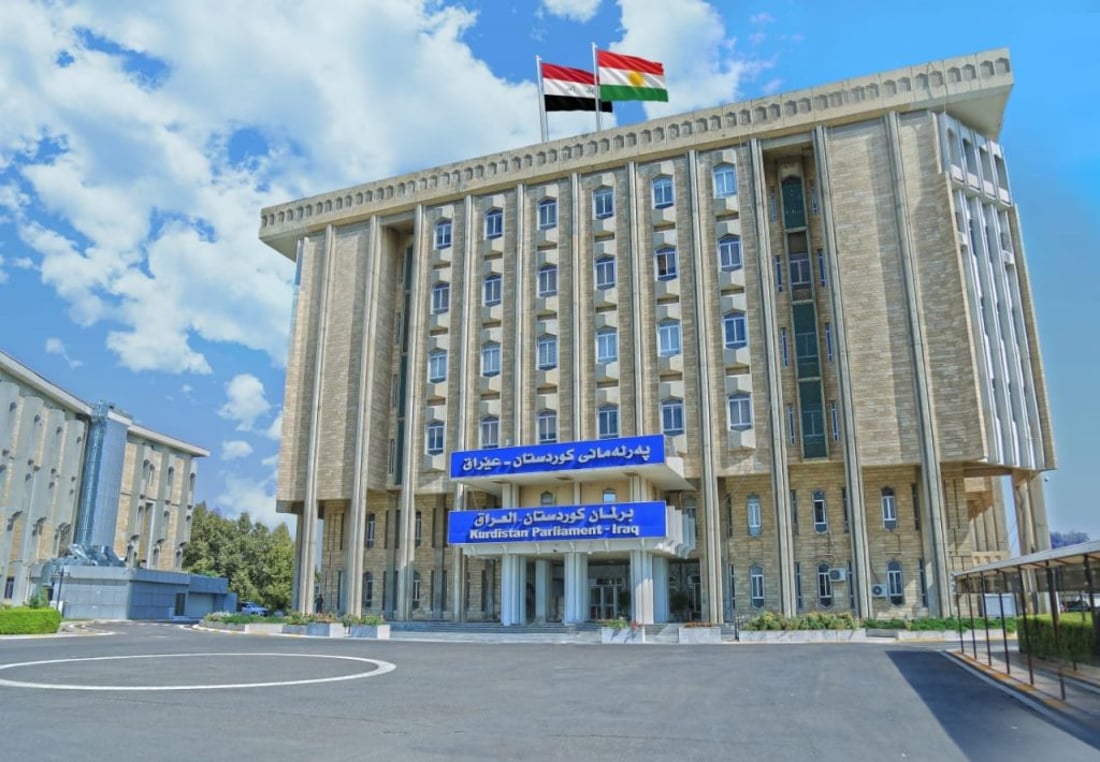 Kurdistan Region Presidency sets October 20 date for parliamentary elections