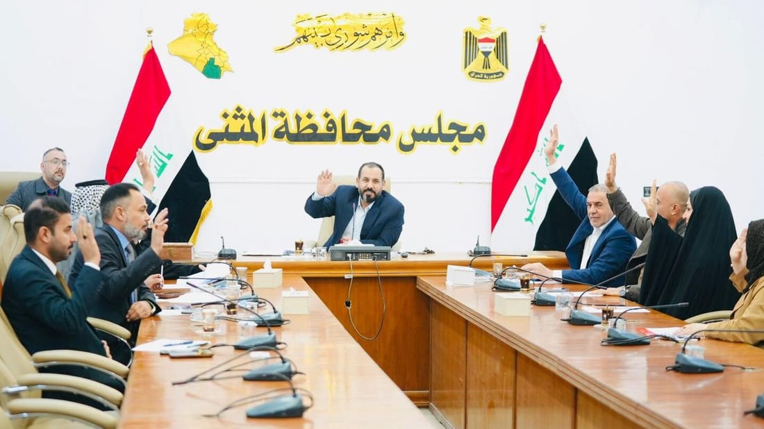 بينها إلغاء سحب يد قائمقام السماوة.. جميع قرارات مجلس المثنى