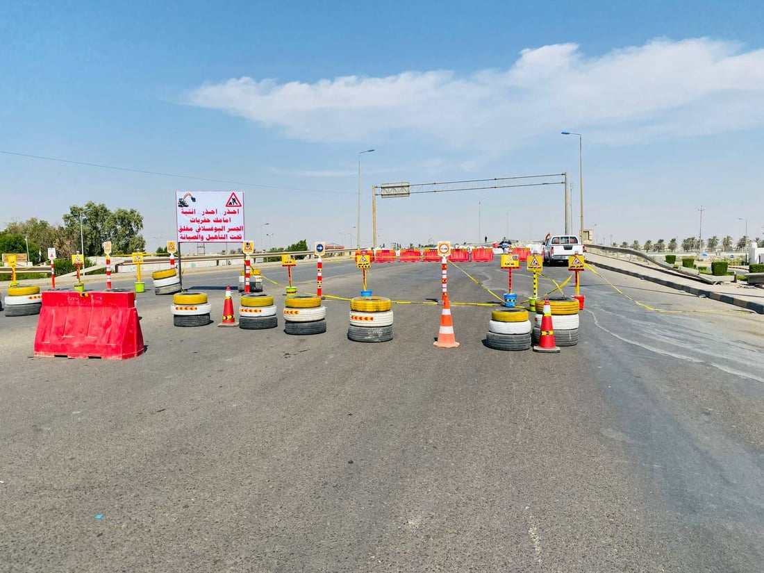 صيانة الجسر اليوغسلافي تخنق العمارة وكل الموظفين والطلبة تأخروا عن الدوام (صور)