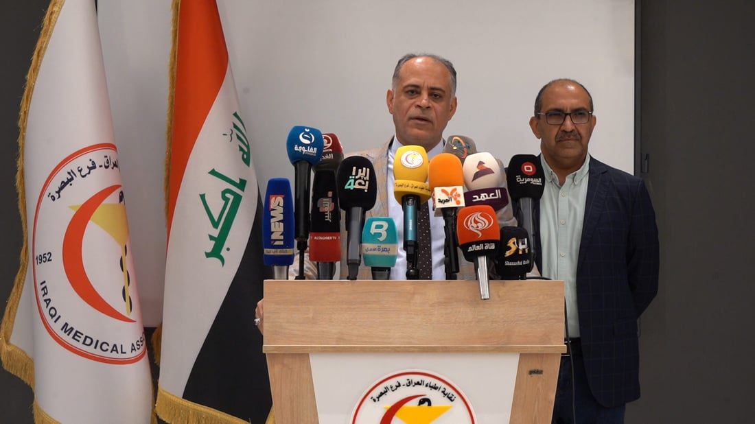 استمارة تطوع أطباء البصرة لإغاثة غزة.. 25 اسماً انضموا حتى الآن