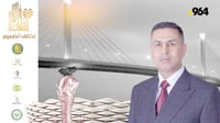 كيف تغلب العيداني في البصرة؟ 4 خبراء يحللون الاستثمار ف...
