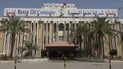 عاصفة الإقالات تصل نفط البصرة.. بدأ إعفاء وتكليف وتدوير المدراء
