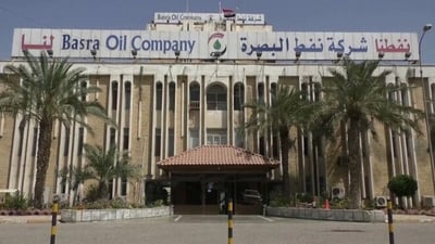 عاصفة الإقالات تصل نفط البصرة.. بدأ إعفاء وتكليف وتدوير المدراء