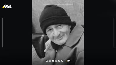 هونەرمەندە کۆمیدییەکەی زاخۆ گیانی لەدەستدا