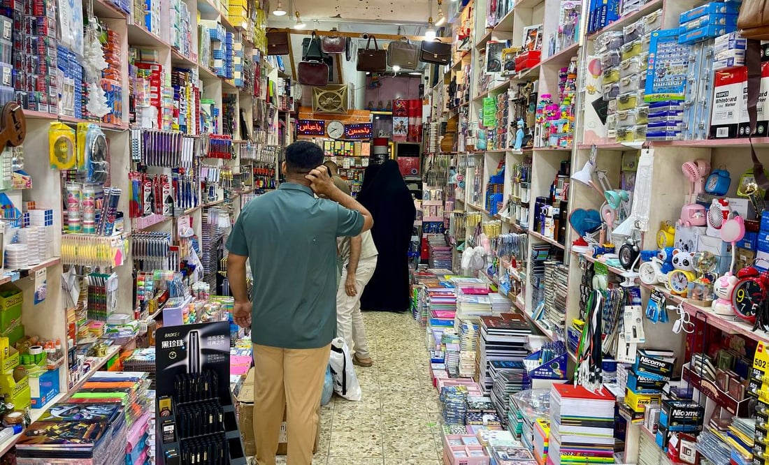بدأ شراء القرطاسية شمال البصرة وهذه نماذج من أسعار هذا العام (صور)