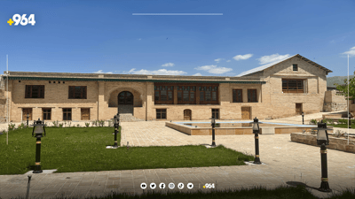 ئامادەکاری بۆ کردنەوەی مۆزەخانەی شێخ مەحمود دەکرێت