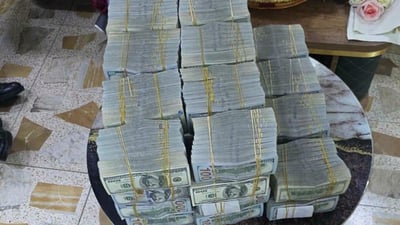 ​دەست بەسەر چوار ملیۆن دۆلاری ئەمریکیدا گیرا