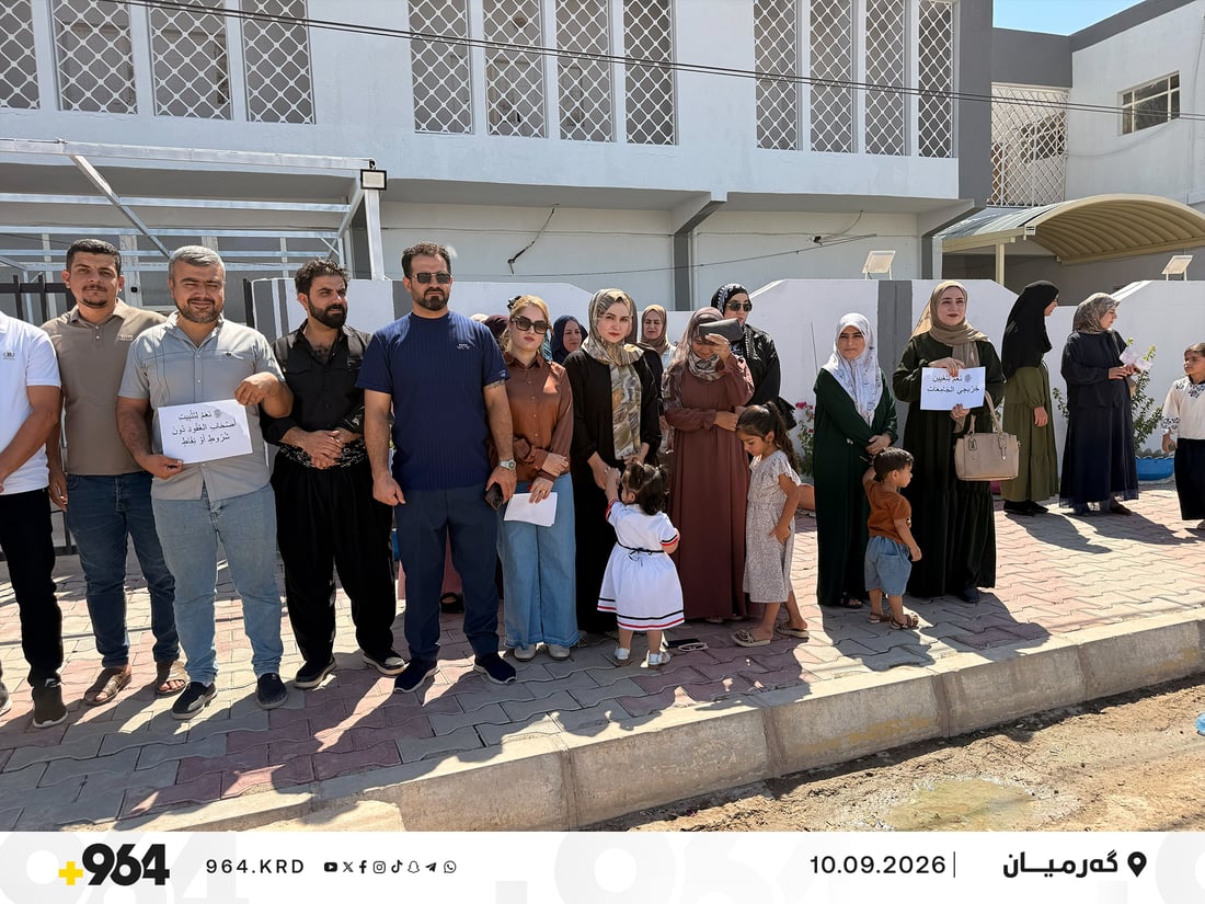 دروشمەکانیان بە عەرەبی بەرزکردەوە؛ دەبێت بەغدا بمانکاتە هەمیشەیی دەنا بایکۆت دەکەین