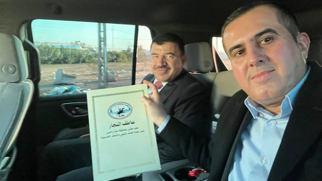 صلاح الدين تعتمد التركمانية لغة ثالثة في المخاطبات الرسمية