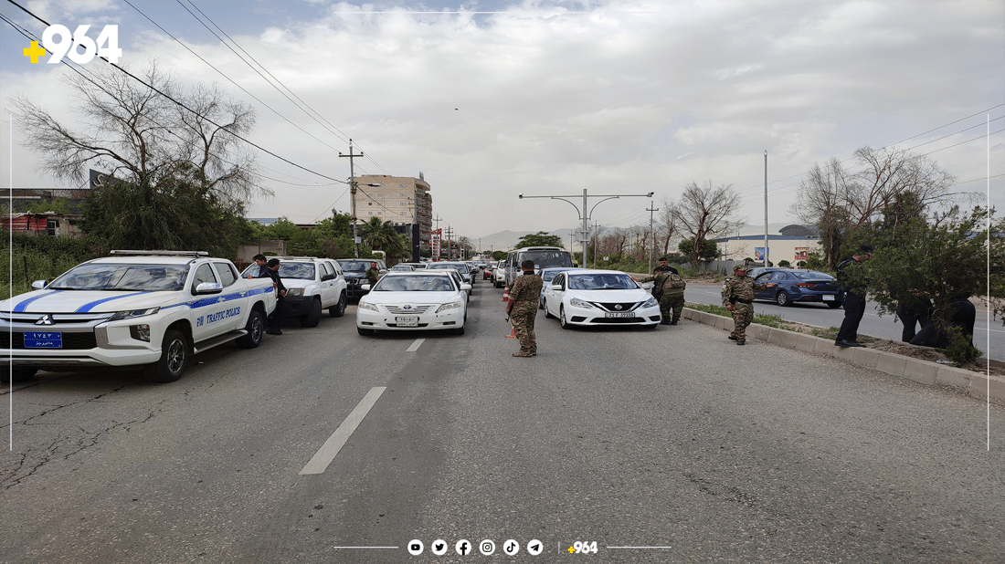 سلێمانی.. بازگە بۆ چەکی بێ مۆڵەت و ئۆتۆمبێلی جام رەش دانران
