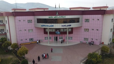 فەرمانبەران و مامۆستایانی هەمیشەیی زانکۆی هەڵەبجە ئاگادار دەکرێنەوە
