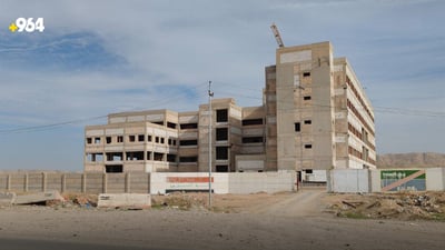 لە دوزخورماتوو 13 ساڵە نەخۆشخانەیەک بە تەواونەکراوى جێهێڵراوە