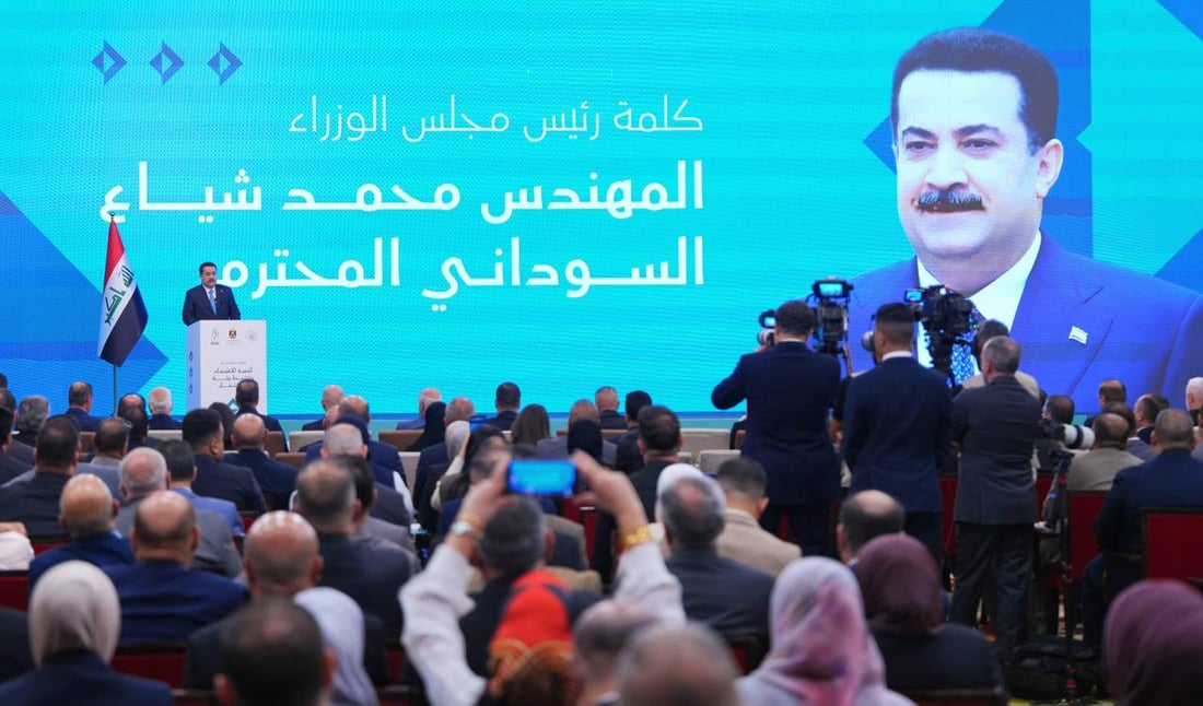 Al-Sudani: Iraq’s ‘greatest challenge’ is economic reform and diversification