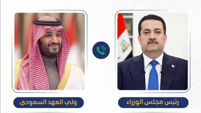 السوداني لبن سلمان: العراق يرفض استهداف أي دولة من أراضيه