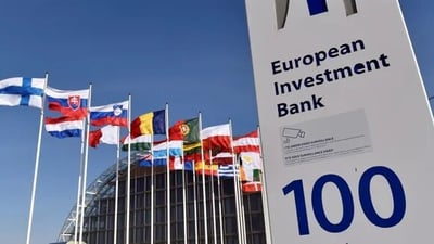البنك الأوروبي: اقتصاد العراق الأكثر تأثراً بإغلاق مضيق هرمز