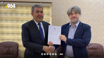 دوو گرێبه‌ستی نێوده‌وڵه‌تى بۆ مۆزه‌خانه‌ى گه‌رمیان واژۆ كران