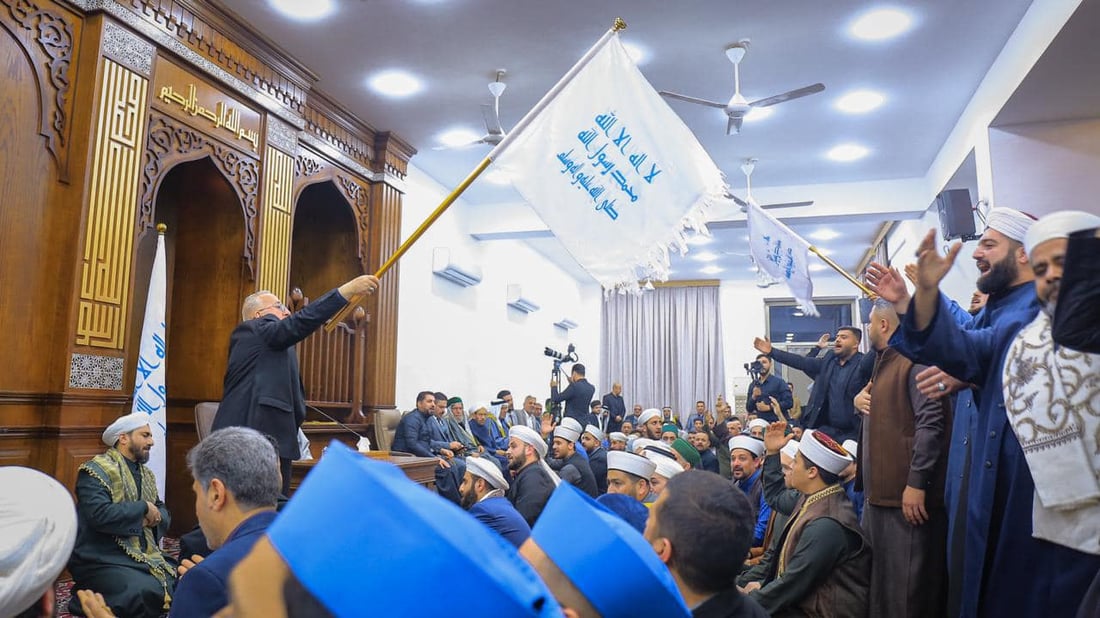 متصوفة الفلوجة يحددون صدقة الفطر والفدية لمن لا يستطيع الصوم