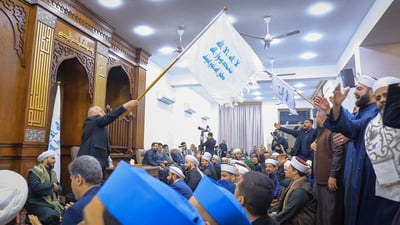 متصوفة الفلوجة يحددون صدقة الفطر والفدية لمن لا يستطيع الصوم