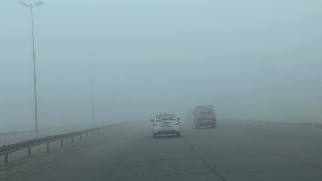 طقس العراق: أجواء صحو في معظم المناطق مع ضباب صباحي