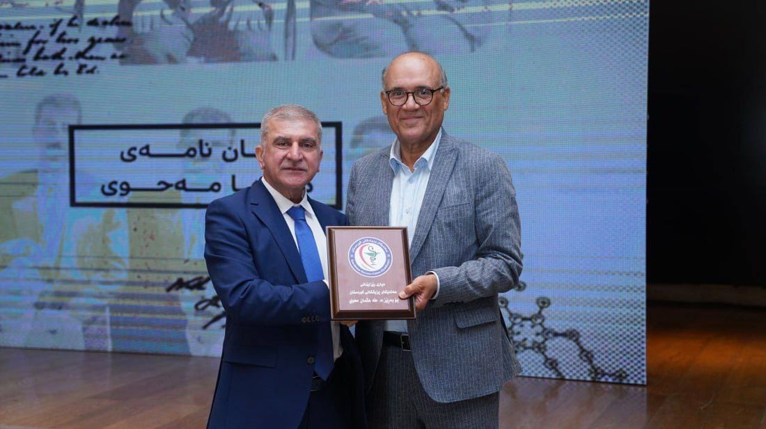 وەزیری پێشووی تەندروستی بوو بە سەرۆکی لقی سلێمانی سەندیکای پزیشکان