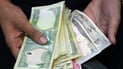 الرافدين ينفي استقطاع قسطين عند تأخر الرواتب: الاستيفاء إلكتروني ومرتبط بكل شهر
