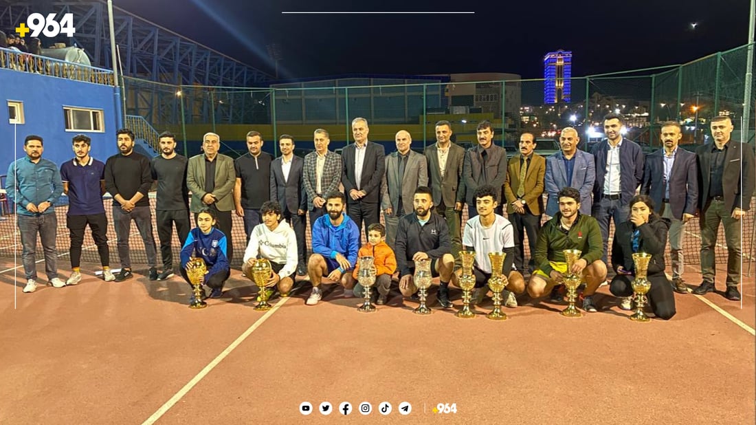 پاڵەوانیەتی تێنس لە دهۆك كۆتایی هات