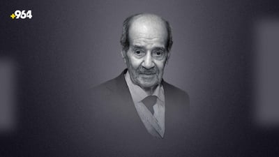 Hussein Arif, Kurdish novelist and Rwanga movement co-founder, dies at 90