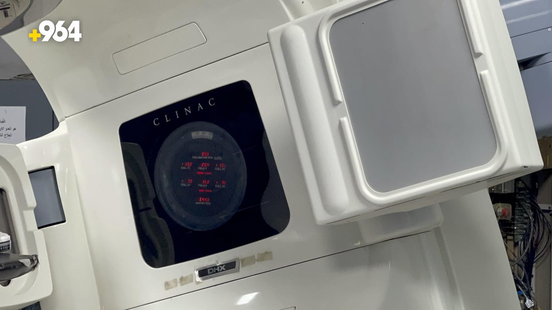 النجف تصلح جهاز السرطان لكنها لا تعلم متى يتعطل مرة أخرى (صور)