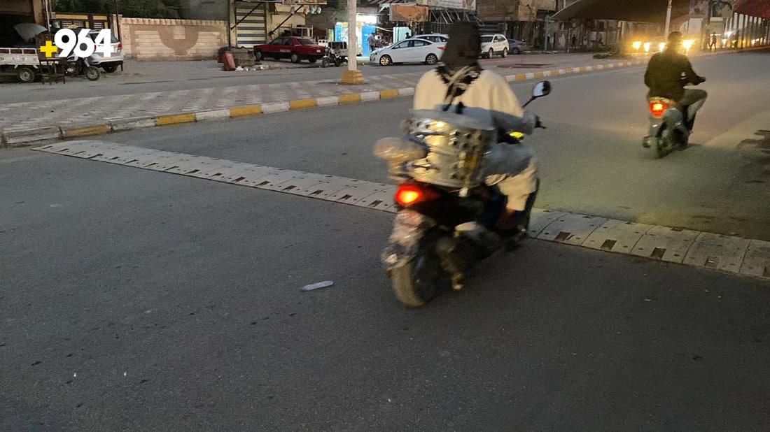 964mediaصورة من منصة (شبكة): 