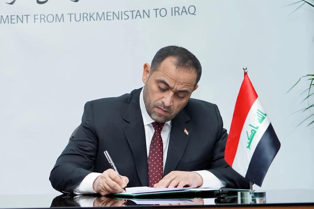 Iraq hits record 28,000 megawatts in electricity production, minister says