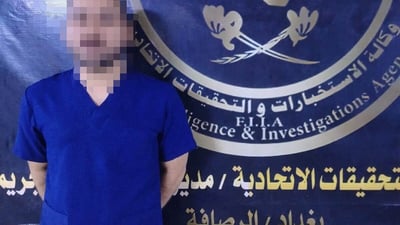 مداهمة صيدلية وهمية في مدينة الصدر وضبط 2000 قطعة دوائية واعتقال صاحبها