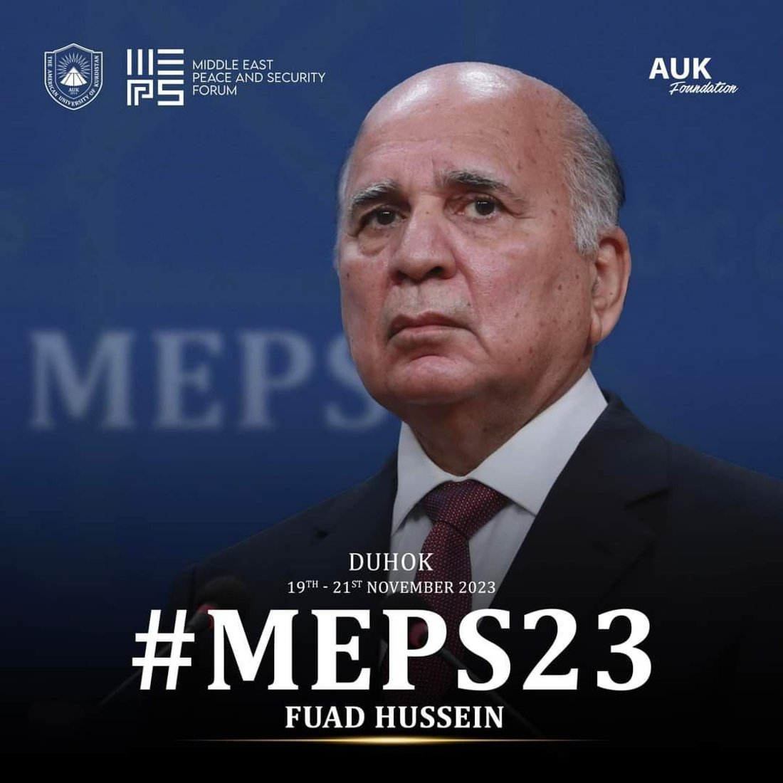 بلاسخارت ستحضر وجونسون وقاسم الأعرجي.. ملتقى كبير في دهوك الأحد (صور)