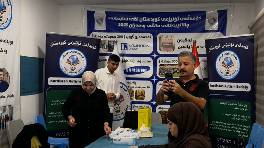 لە خەمی منداڵانی ئۆتیزم دان و ڤاکسینی پەتای وەرزیان لێ دەدەن