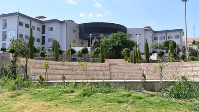 زانکۆی چەرموو بە شێوەی راستەوخۆ فۆڕم دابەش دەکات