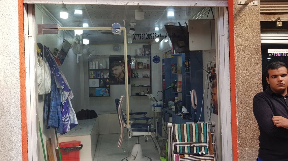 المسيب عاشت يوماً بلا حلاقين.. إضراب حتى تراجع الحكومة!