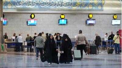 بعد إغلاق رحلات النجف.. إيران تنسق لإعادة مواطنيها والعراقيين الراغبين بالعودة