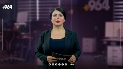 لە رووداوێکی تەمومژاویدا چەند سەر مەڕێک مردار بوونەوە