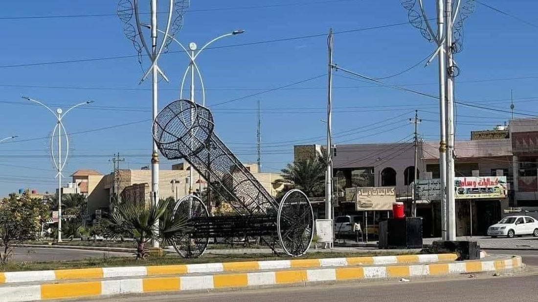 الأمر “ليس بسيطاً” في الناصرية.. مجسم المدفع “عيب” والبلدية تعتذر عن التعليق