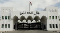 القضاء الأعلى يمدد عمل مفوضية الانتخابات لسنتين