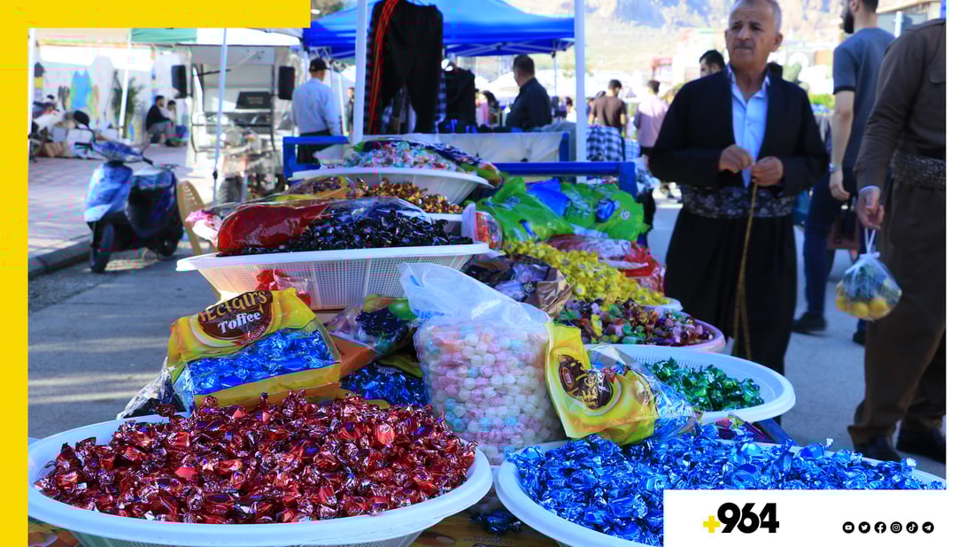 چکلێت بازاڕی گەرمە