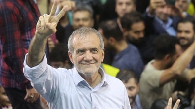 ئەمڕۆ سەرۆكی نوێی ئێران دەستبەكار دەبێت