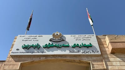  بەڵێندەران پارەیان لای حكومەتە و ناوێرن پڕۆژی دیكە وەرگرن