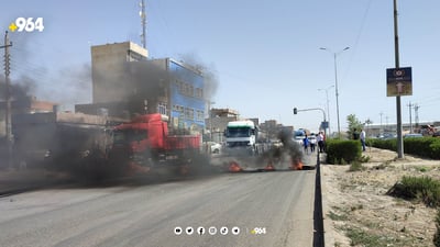 لە هەولێر بەهۆی بێ ئاوییەوە خۆپیشاندانە