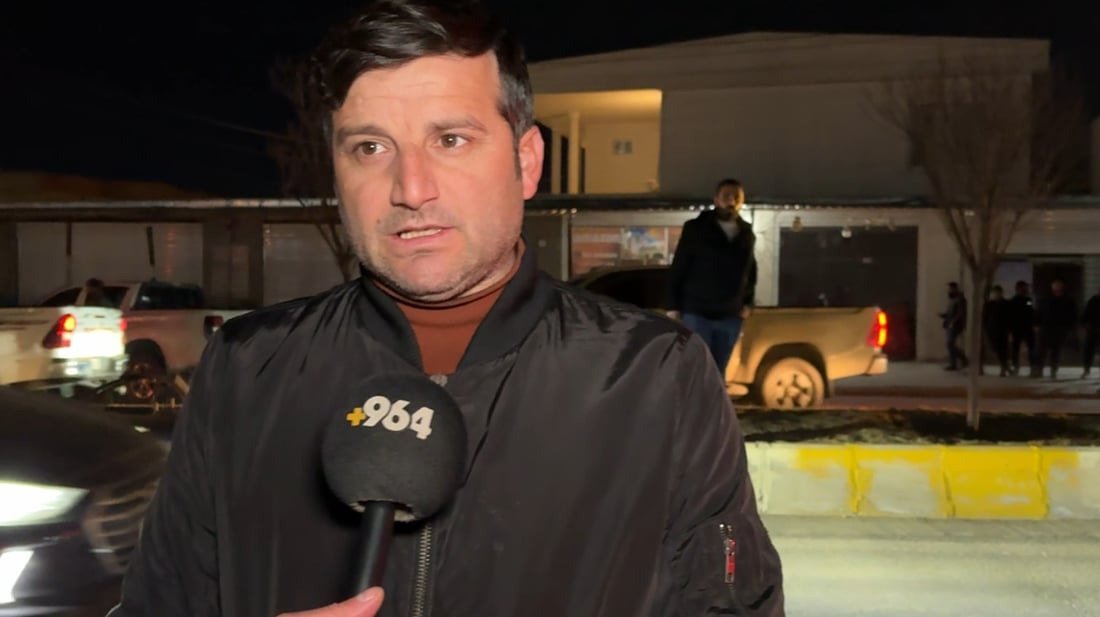 سێ کەس بەهۆی هێرشەکەی سۆرانەوە برینداربوون