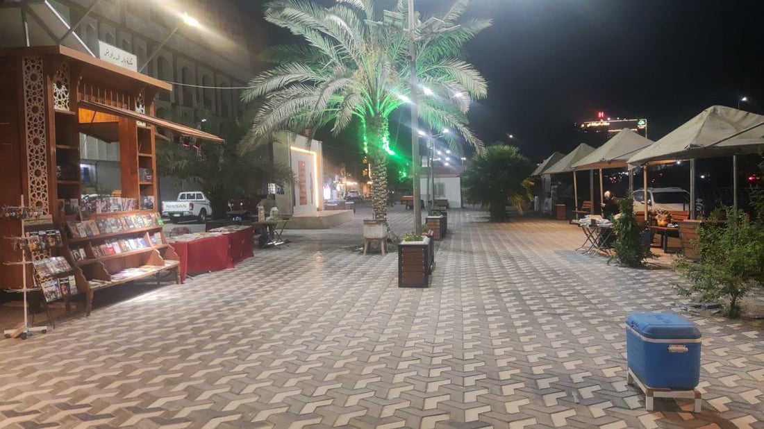 فيديو: “تظاهرة ضد العلمانية” في البصرة و”شارع الفراهيدي” يطلب التدخل