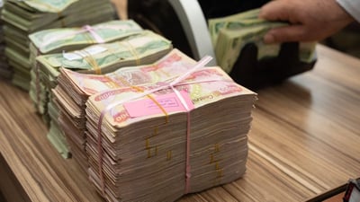 مالية كردستان تودع 85 مليار دينار في حساب الحكومة.. 50% من إيرادات شباط