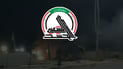 حەشدی شەعبی: ئەمریکا و سعودیە هێرشیان کردووەتە سەر بارەگاکانمان