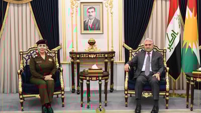 ژنه ‌ئەفسەرێک بۆ یەکەمجار دەبێتە سەرۆکی دادگای هێزەکانی ئاسایشی ناوخۆ