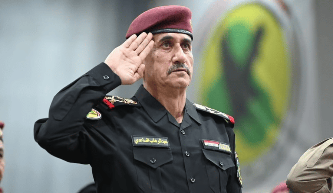 سەرەخۆرەی سەرۆک وەزیران لابرا