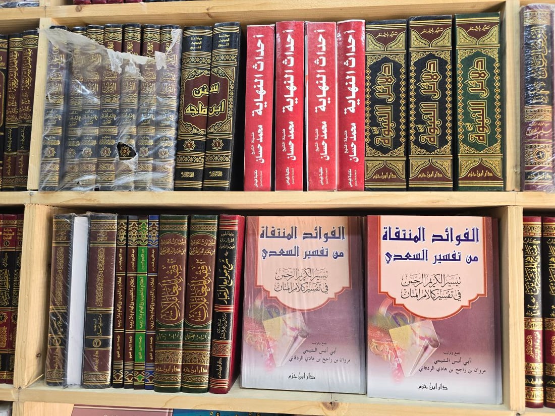 “فوق الصراحة” مع ناشري الموصل: نبيع 5 كتب أحياناً من علوم الإدراك حتى ابن حنبل